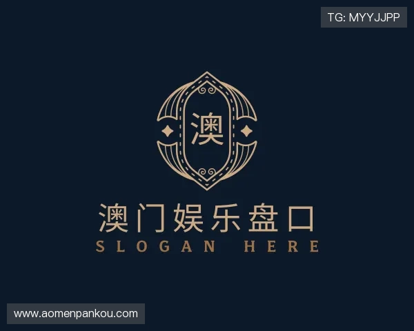 发现澳门娱乐盘口